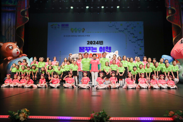 사진=러브락 제공.