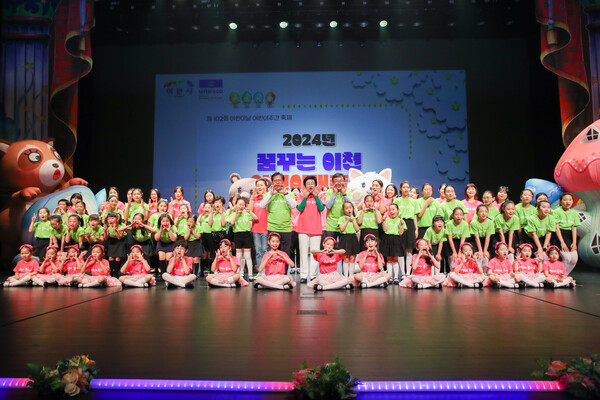 사진=러브락 제공.