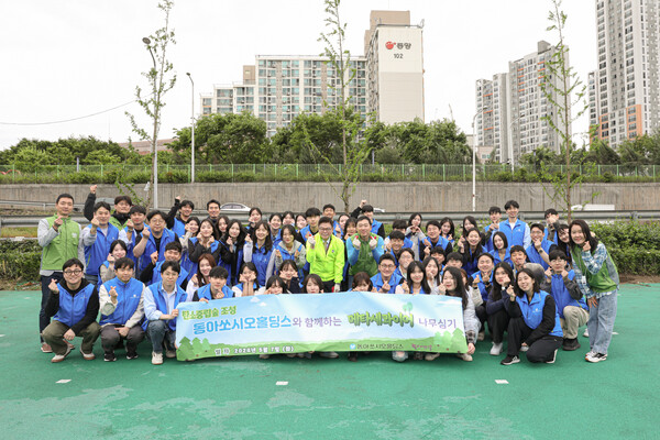 사진=동아쏘시오홀딩스 제공.