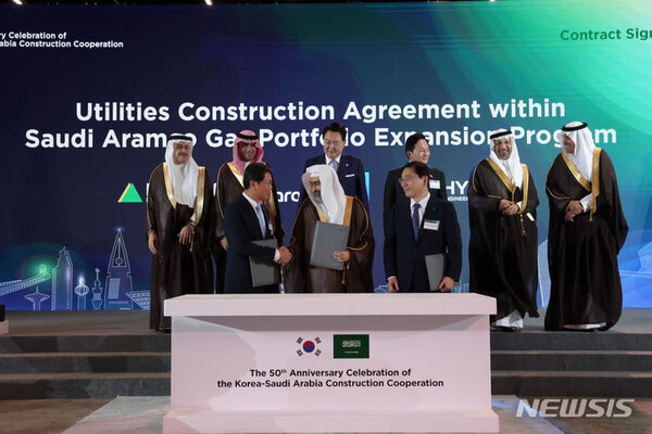 사진=뉴시스 제공.