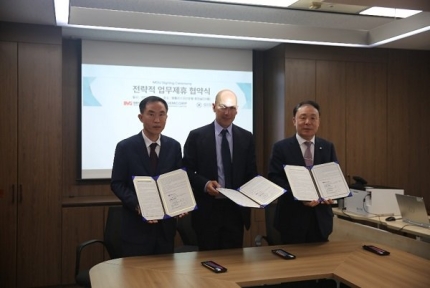 좌측부터 (주)GIGSA 김준영회장, GEMCORP 아타나스 보스탄지에프 회장, 엠플러스자산운용 김영규 대표/사진=엠플러스자산운용 제공