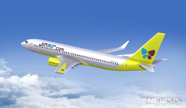 사진=뉴시스 제공.