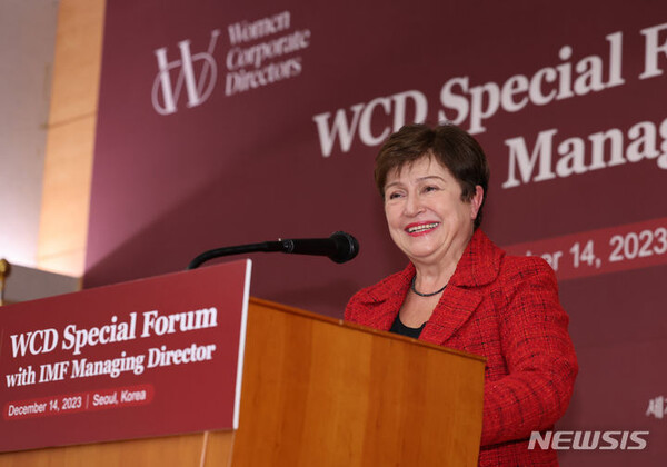 사진=뉴시스 제공.