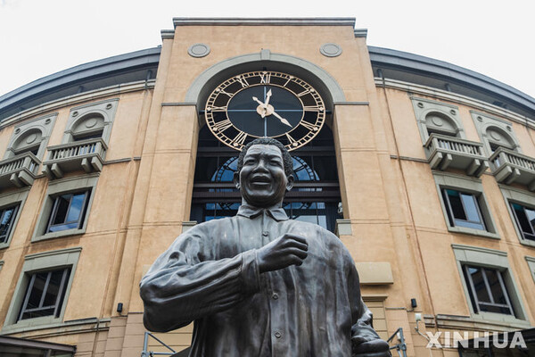 사진=뉴시스 제공.