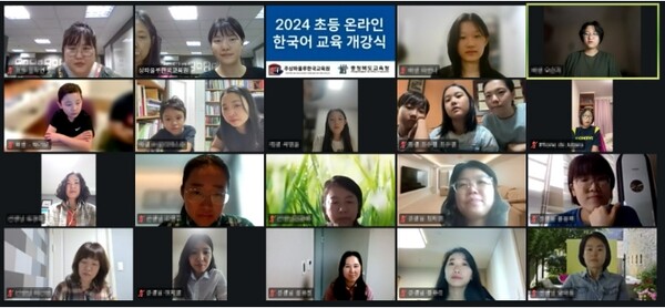 사진=뉴시스 제공.