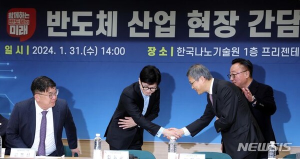 사진=뉴시스 제공.