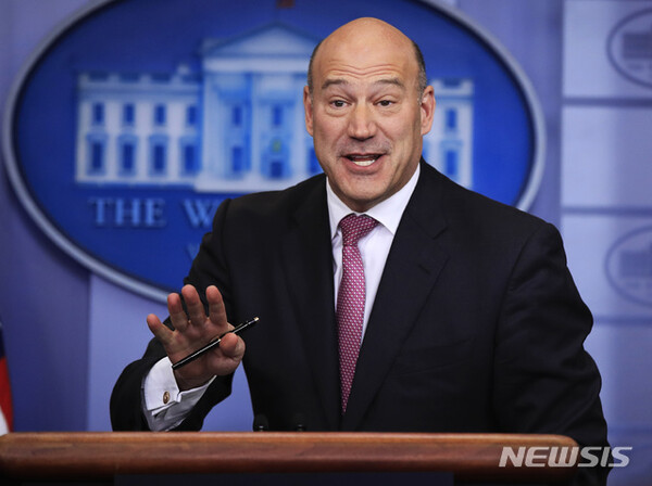 사진=뉴시스 제공.