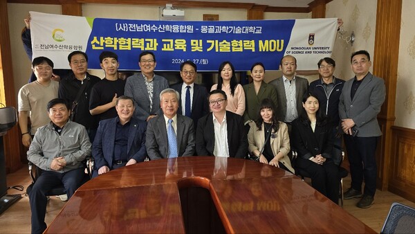 사진=(사)전남여수산학융합원 제공.