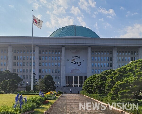 사진=뉴스비전DB