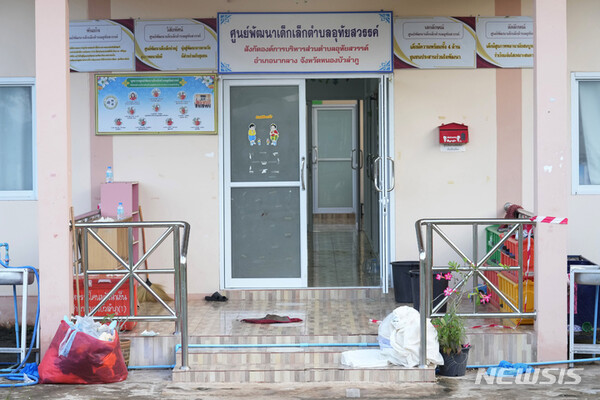 사진=뉴시스 제공.