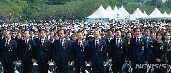 사진=뉴시스 제공.