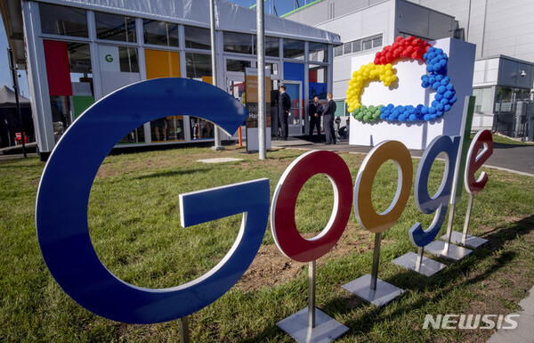 사진=뉴시스 제공.