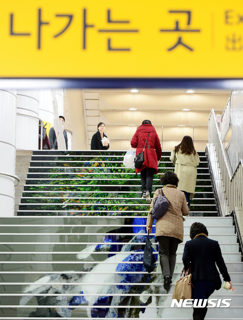 사진=뉴시스 제공.