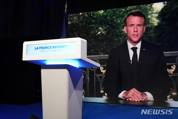 사진=뉴시스 제공.