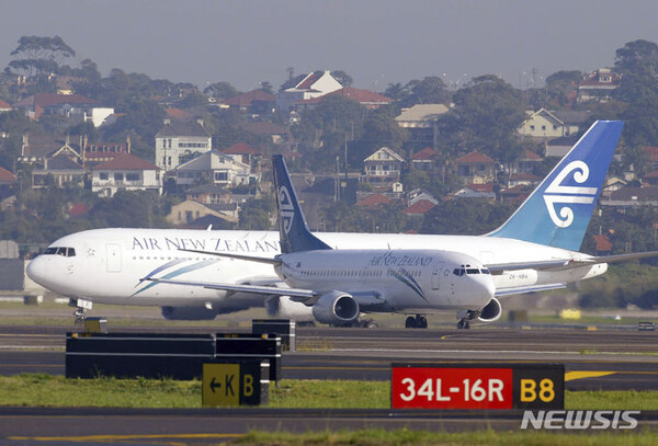 사진=뉴시스 제공.