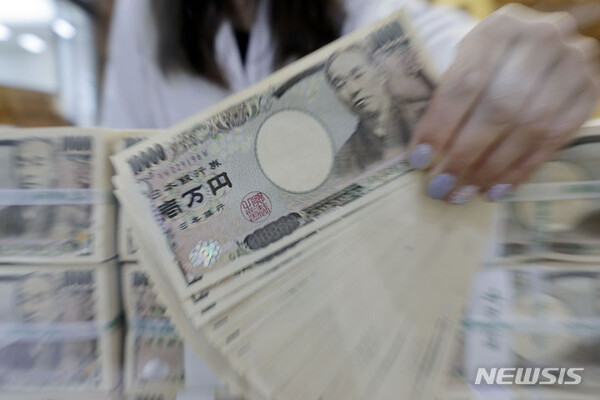 사진=뉴시스 제공.