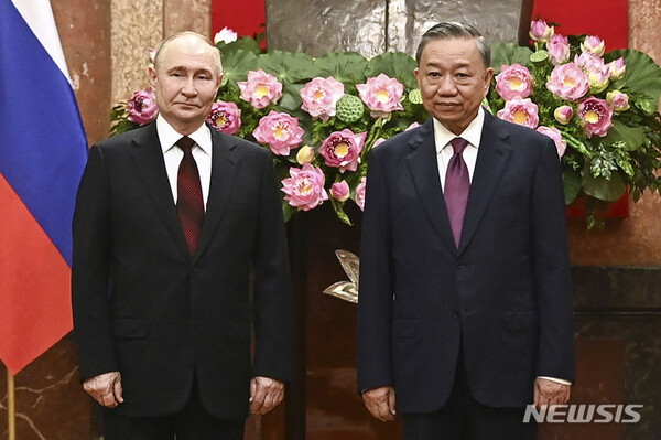 사진=뉴시스 제공.