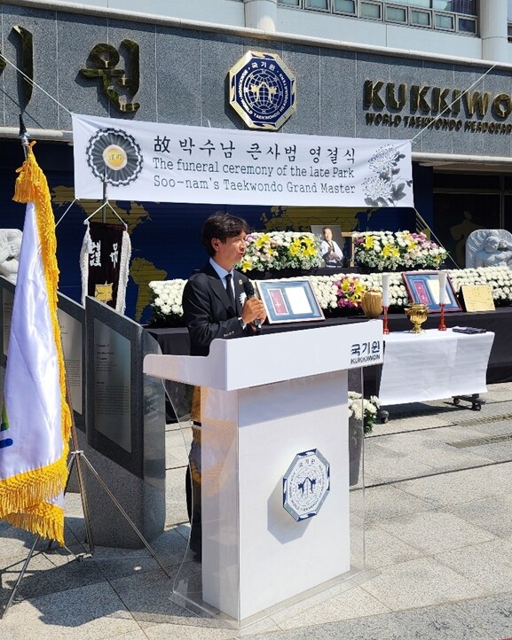 김한준 세계어린이태권도연맹 조사 장면/사진=세계어린이태권도연맹 제공.