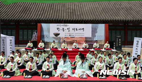 사진=뉴시스 제공.