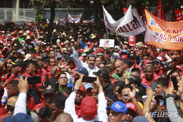 사진=뉴시스 제공.