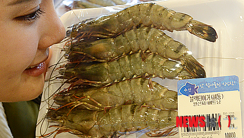 사진=뉴시스 제공.