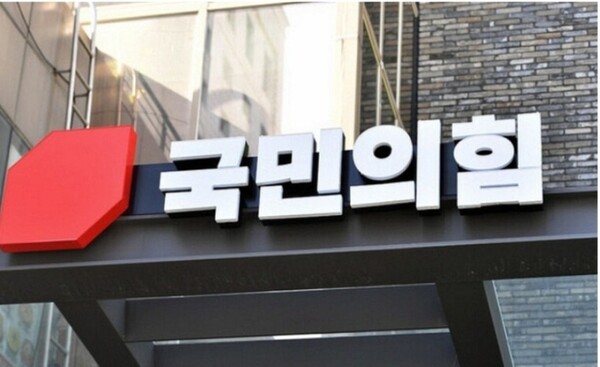 사진=뉴시스 제공.