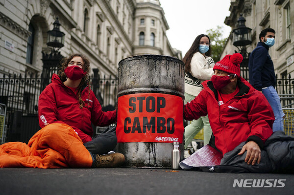 사진=뉴시스 제공.