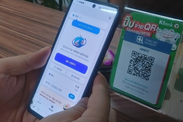 사진=뉴시스 제공.