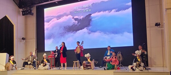 개막전 축하공연/사진=한중지역경제협회 제공