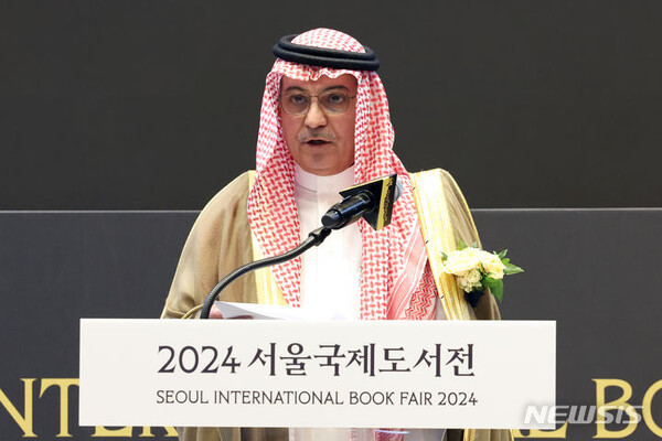 사진=뉴시스 제공.