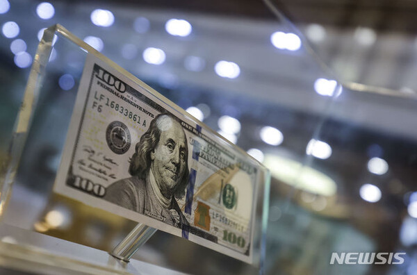 사진=뉴시스 제공.