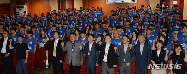 사진=뉴시스 제공.