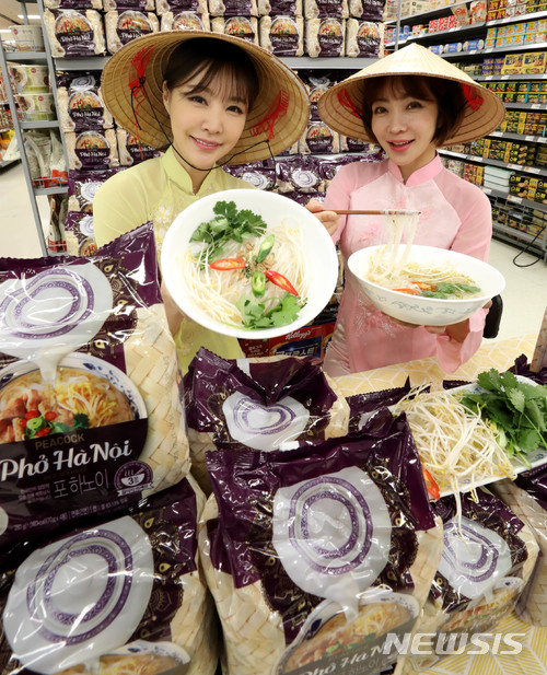 사진=뉴시스 제공.