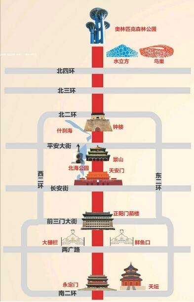 사진=뉴시스 제공.