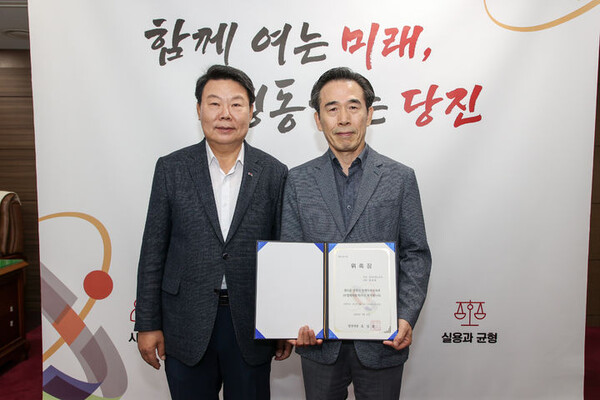 사진=뉴시스 제공.