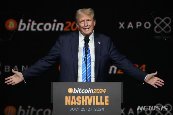 사진=뉴시스 제공.