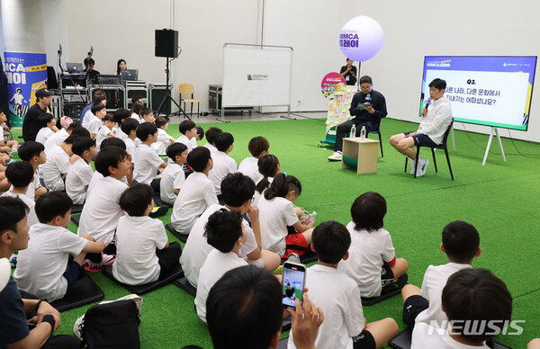 사진=뉴시스 제공.