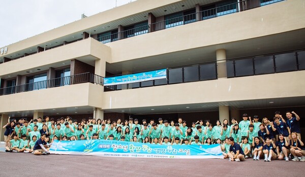 사진=동아에스티 제공.