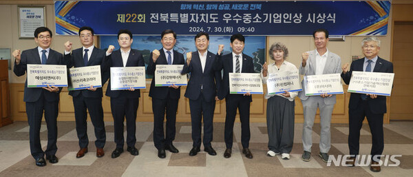 사진=뉴시스 제공.