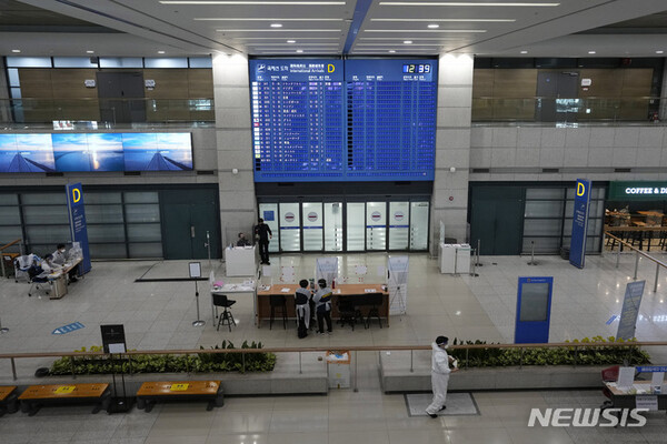 사진=뉴시스 제공.