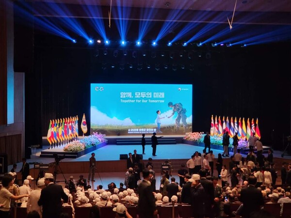 사진=한국전략문제연구소 제공.