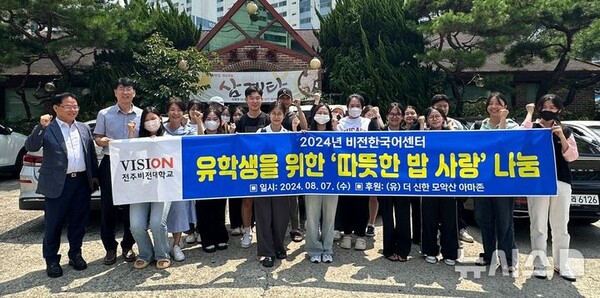 사진=뉴시스 제공.