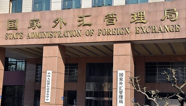 사진=뉴시스 제공.