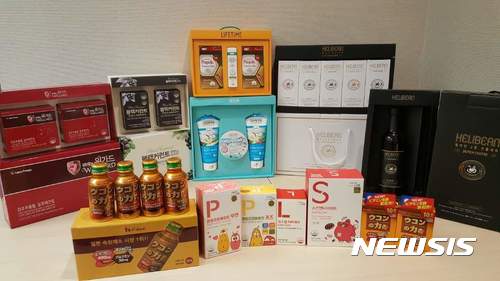 사진=뉴시스 제공.