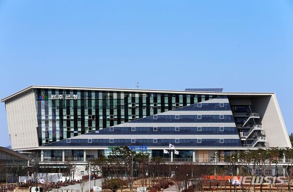 사진=뉴시스 제공.