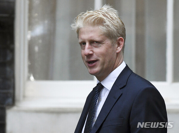 사진=뉴시스 제공.