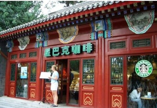 사진=뉴시스 제공.