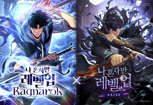 사진=넷마블 제공.