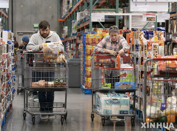 사진=뉴시스 제공.