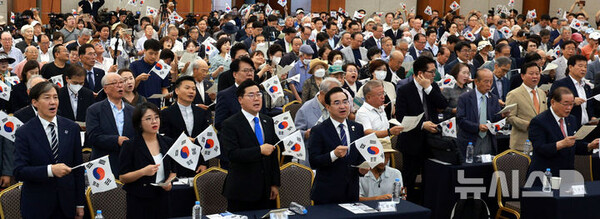 사진=뉴시스 제공.